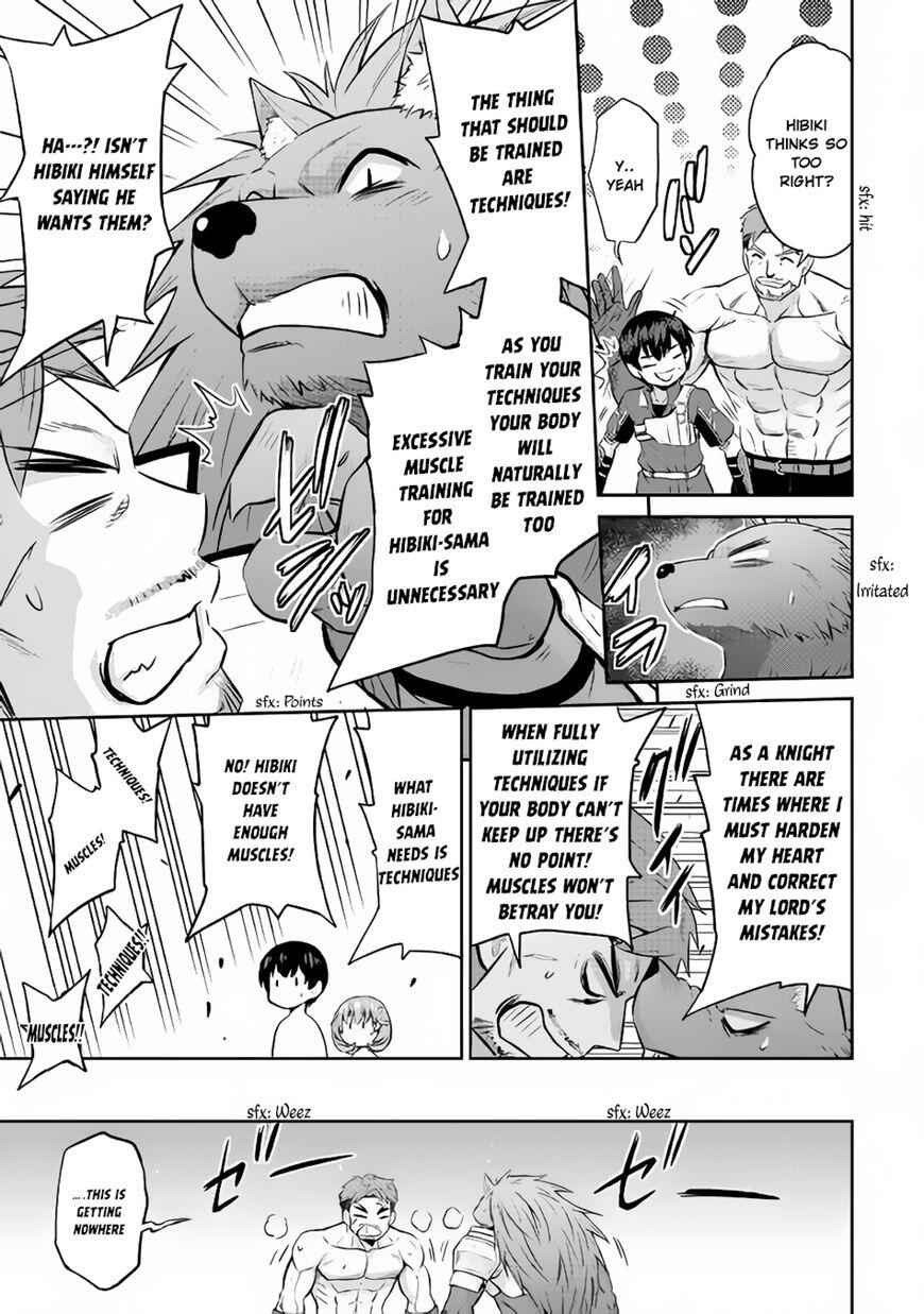 It Seems the Strongest Job is Not Hero nor Sage, but Inspector (Provisional) Instead? Chapter 10 32